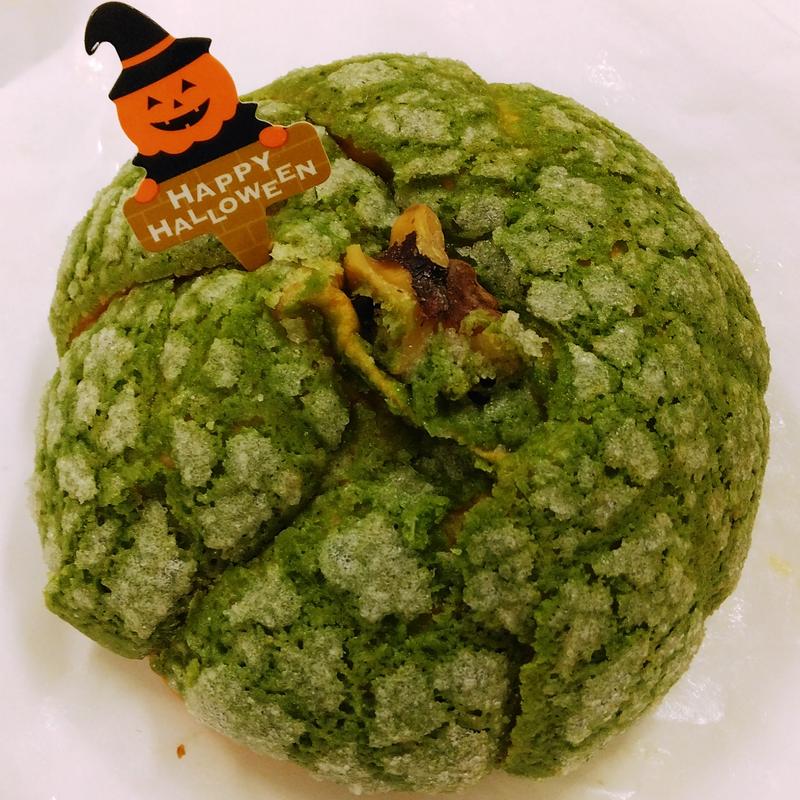 かぼちゃパン(VIE DE FRANCE Café 溝の口店)