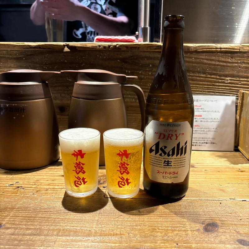 スーパードライ中瓶(伊之瀬)