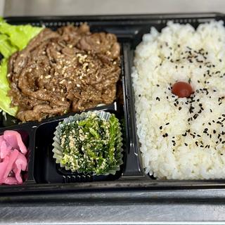 焼肉弁当(肉の山平屋 )