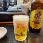 ビール