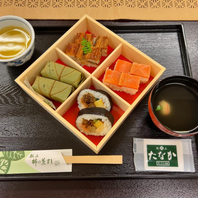 味景色セット(柿の葉寿司本舗たなか)