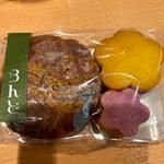 秋風クッキー