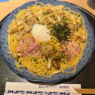 イベリコ豚ときのづくしよくばりスパゲッティ(洋麺屋五右衛門 新宿東口店)