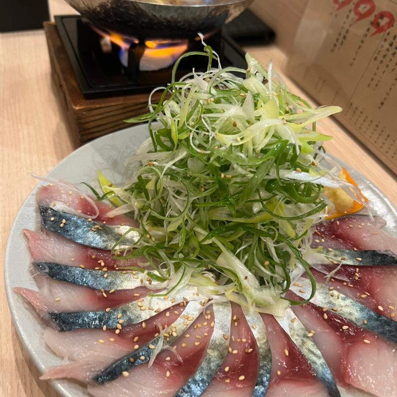 生サバネギしゃぶ(一貫)