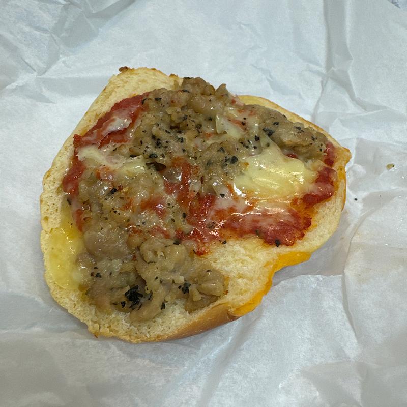 ピザベーグル （イタリアンソーセージ）(ニューニューヨーククラブ)