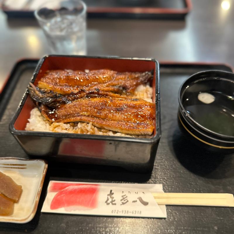 国産うなぎ重(並)(たらいうどん 喜多八)