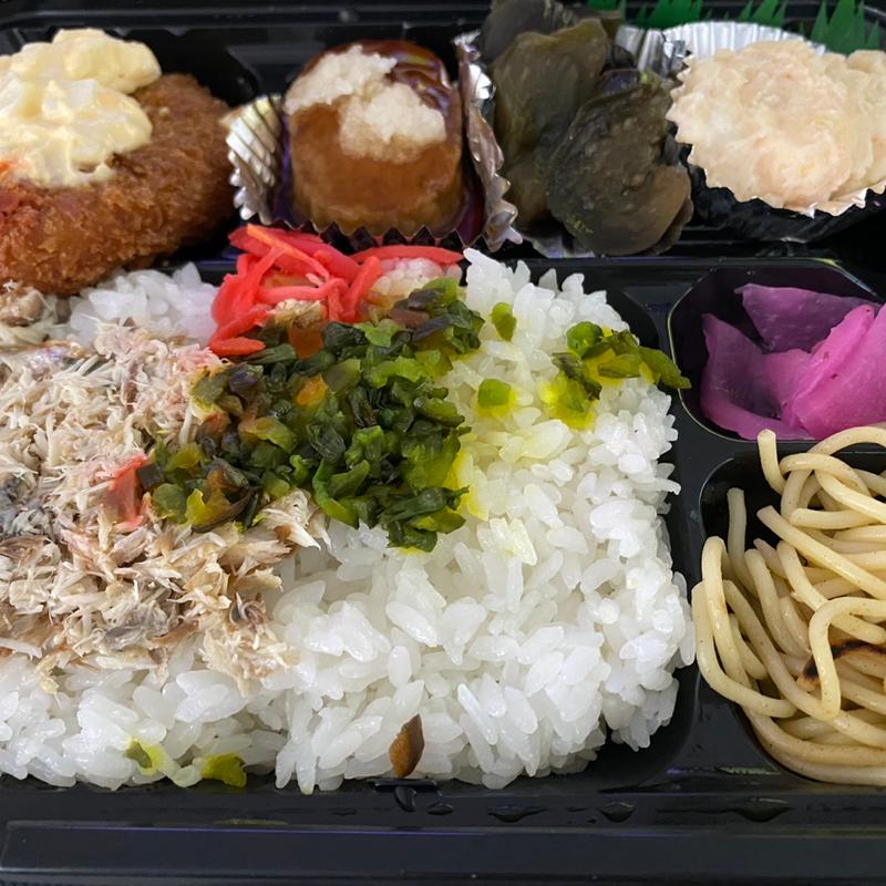鯖飯弁当(大吉本店)