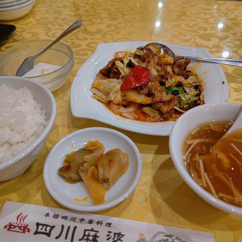 四川回鍋肉(横浜中華街 四川麻婆 新館)