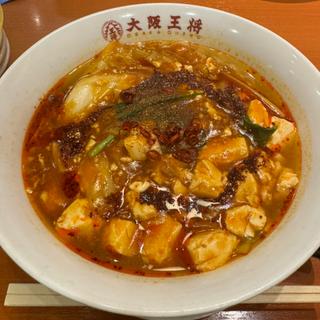 炎の野菜ラーメン(大阪王将 津田沼北口店)