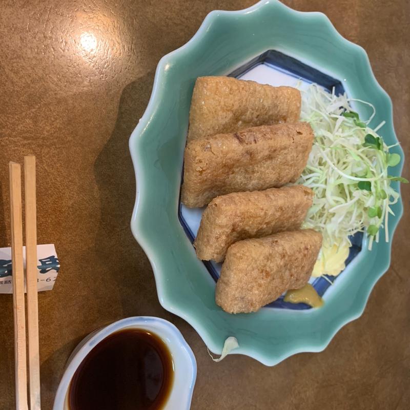 (安兵衛 （やすべえ）)