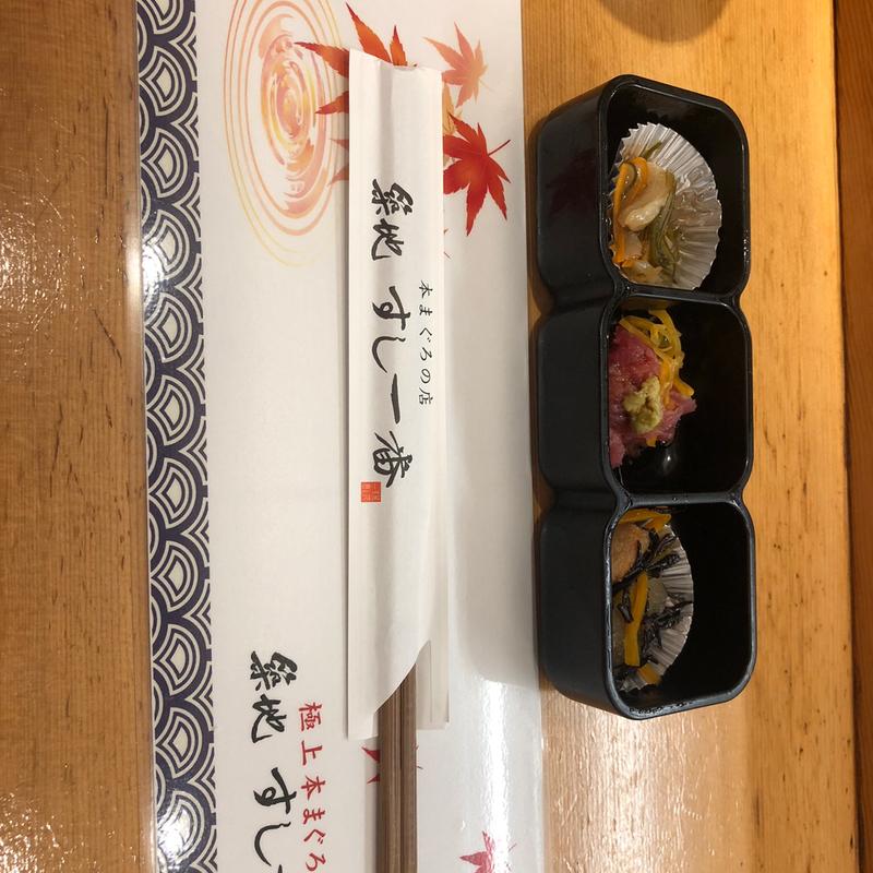 先つけ(築地すし一番 4丁目場外市場店)