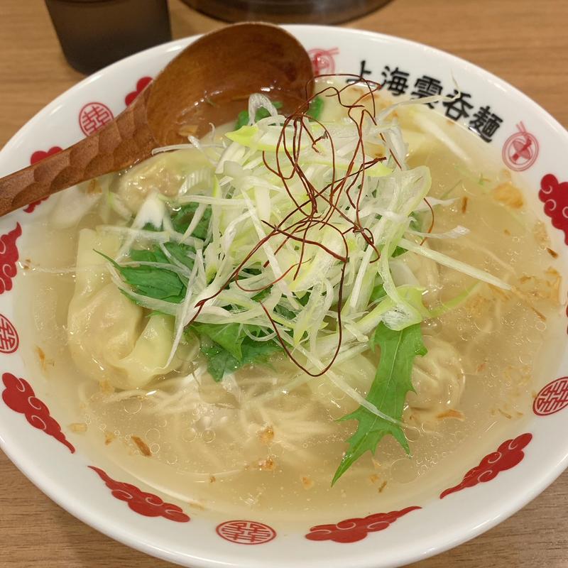 豚肉雲呑麺(上海雲吞麺)