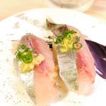 真あじ