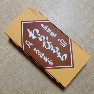 わらびもち(文の助茶屋 本店 )