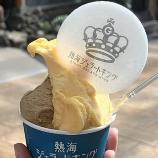 熱海名物麦こがしヘーゼルナッツ(熱海ジェラートキング)