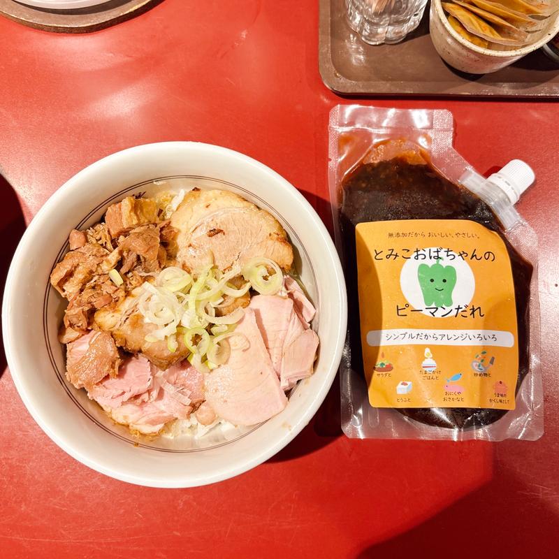 チャーシューごはん(えにし )