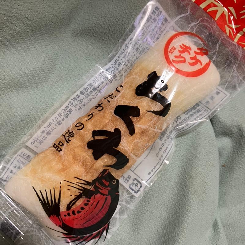 竹輪(タケチク食品)