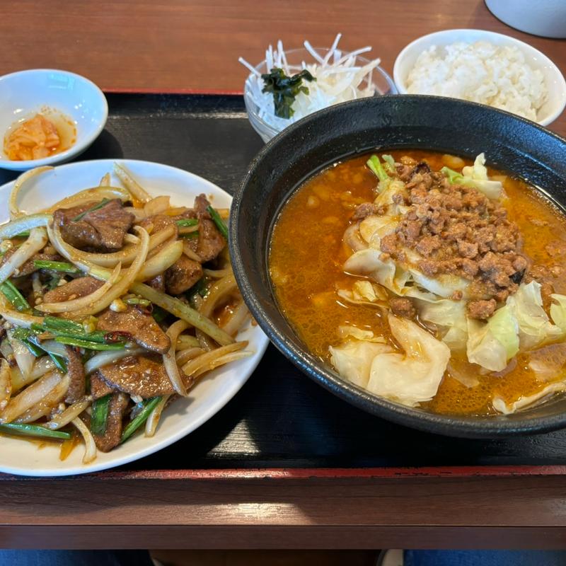 台湾麻香ラーメンと玉ねぎとレバー炒めランチ(上海菜館 喜福家)