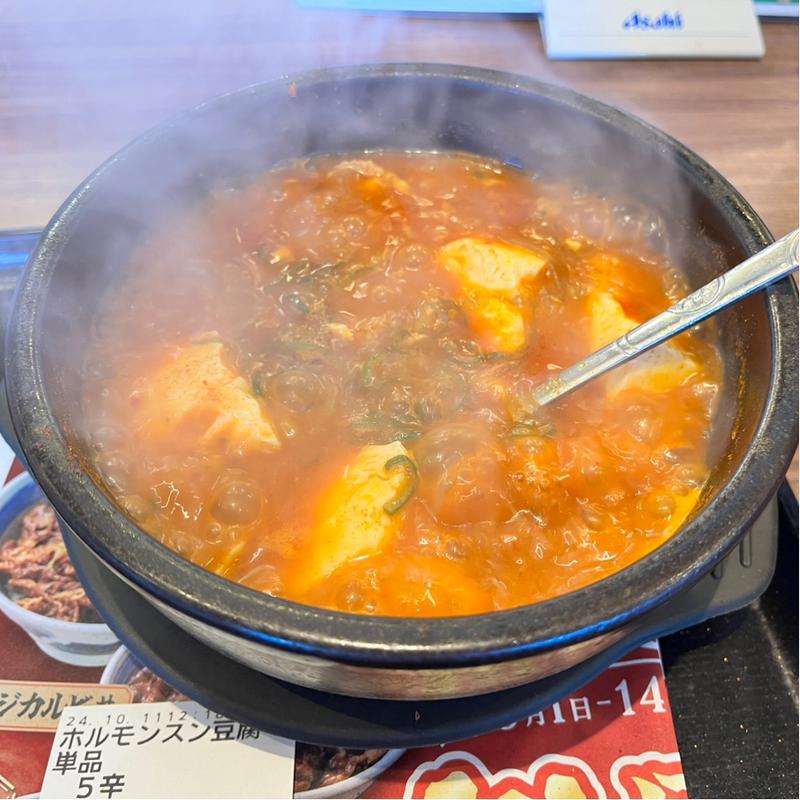 ホルモンスンドゥブ(韓丼 宇都宮御幸本町店)