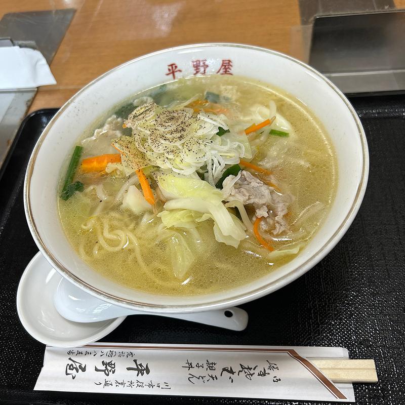 タンメン(平野屋)