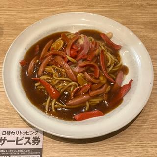 ミラネーズ(ユウゼン )