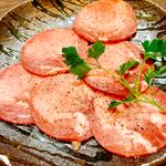 上タン塩