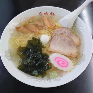 塩ラーメン(自由軒 )