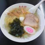 塩ラーメン