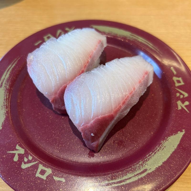 活け〆ブリヒラ(スシロー 生駒店)