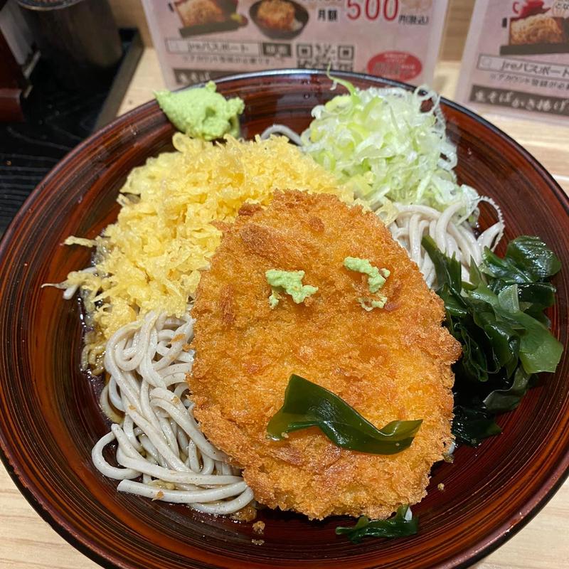 たぬきコロッケそば(彩むさし 武蔵浦和店)