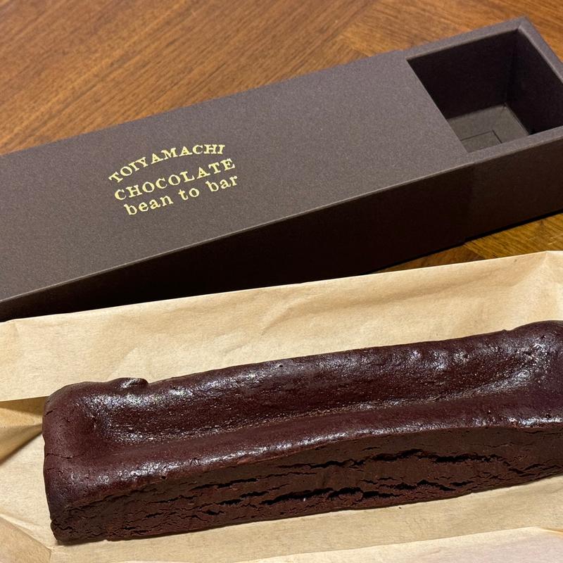 ガトーショコラ(トイヤマチチョコレート)