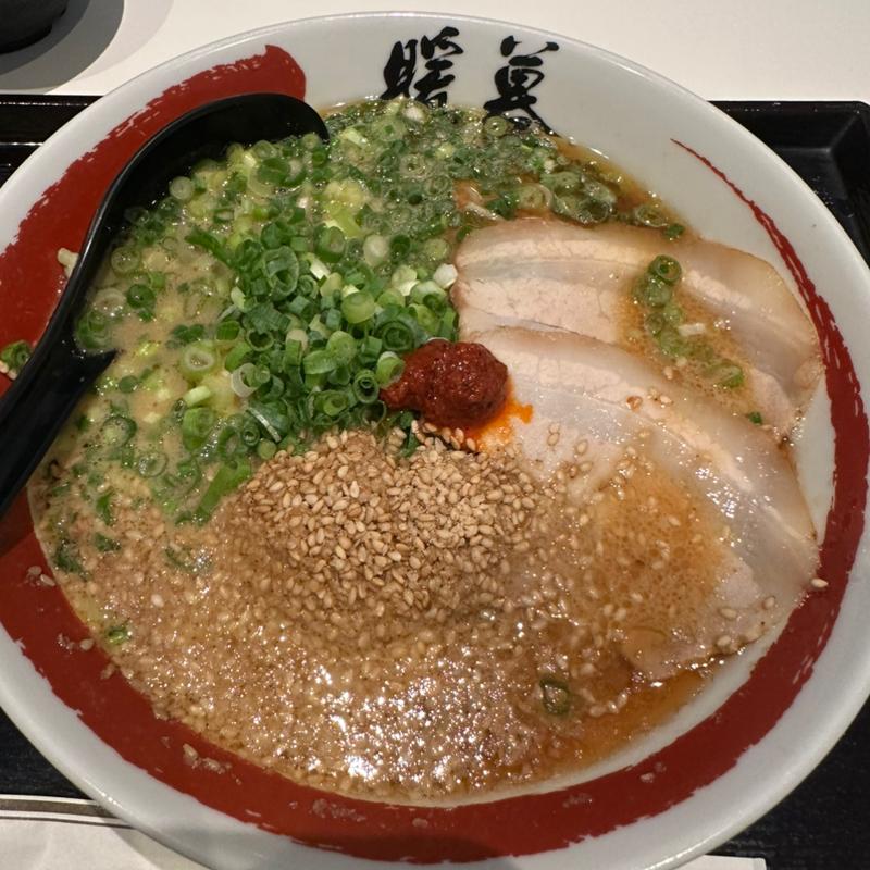 ねぎゴマラーメン(ラーメン暖暮 マークイズみなとみらい店)