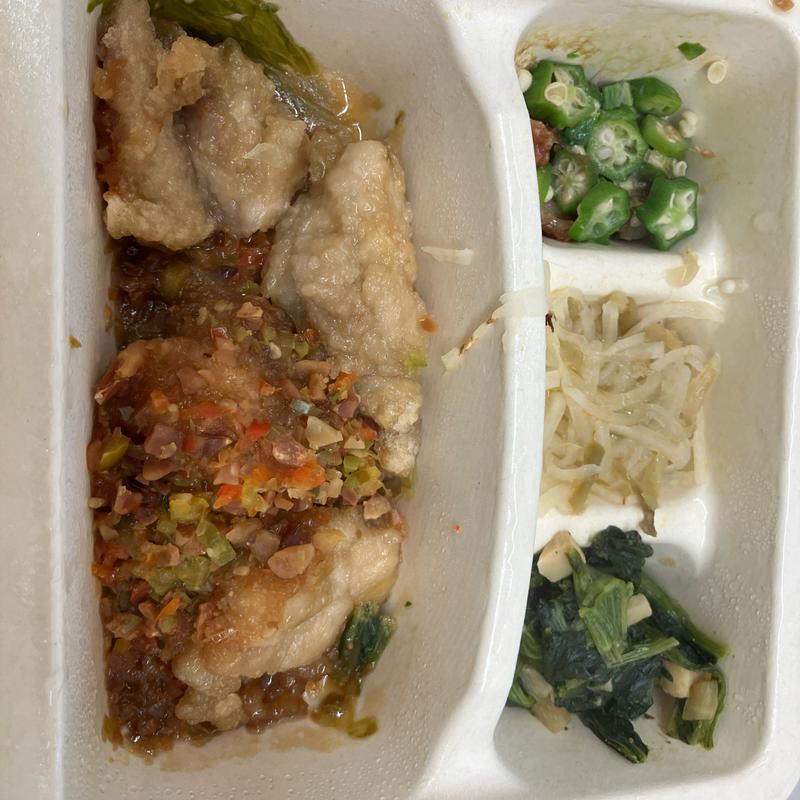 油淋肉(ナッシュ株式会社)