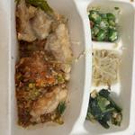 油淋肉