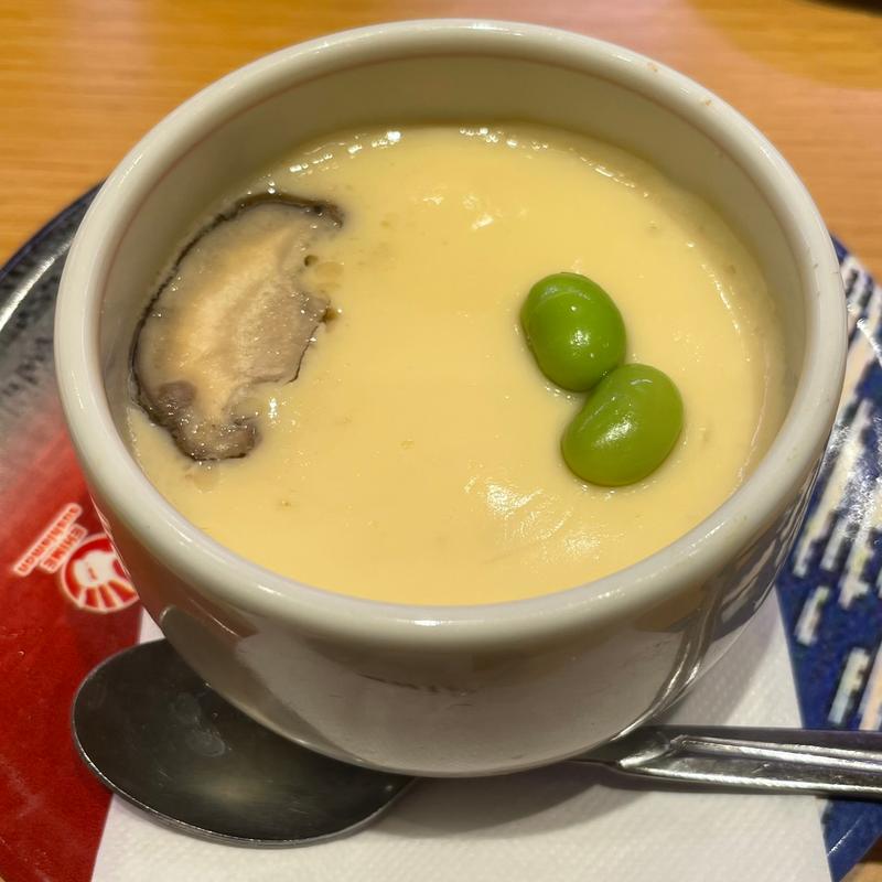 茶碗蒸し(宇和島グルメ寿司 すしえもん)