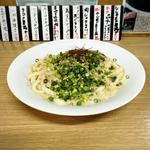 冷し胡麻ネギうどん