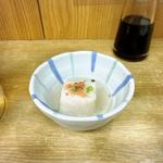 お通し(大衆割烹 藤八 （たいしゅうかっぽうとうはち）)