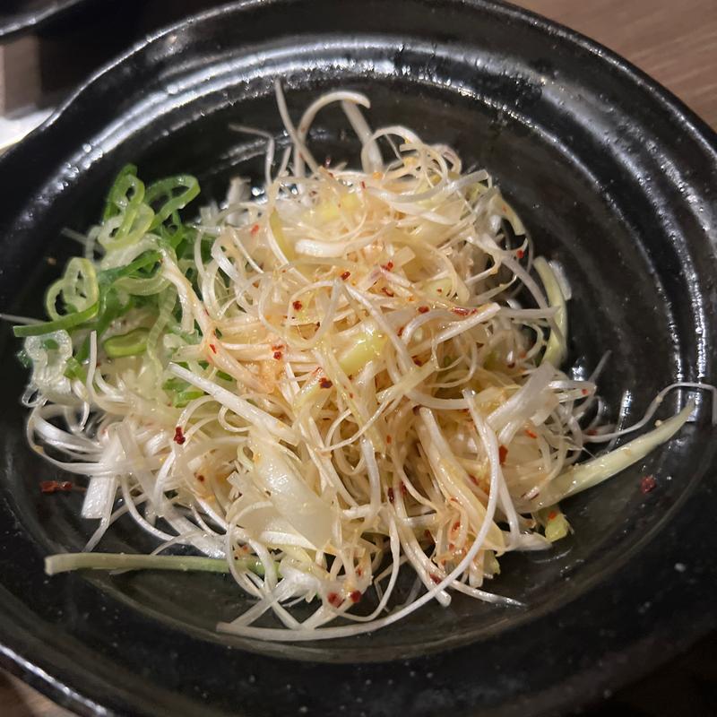 白ネギサラダ(焼肉　牛若丸 )