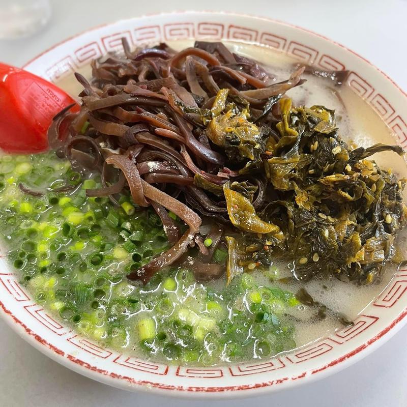 ラーメン きくらげ 高菜(九州ラーメン 友理)