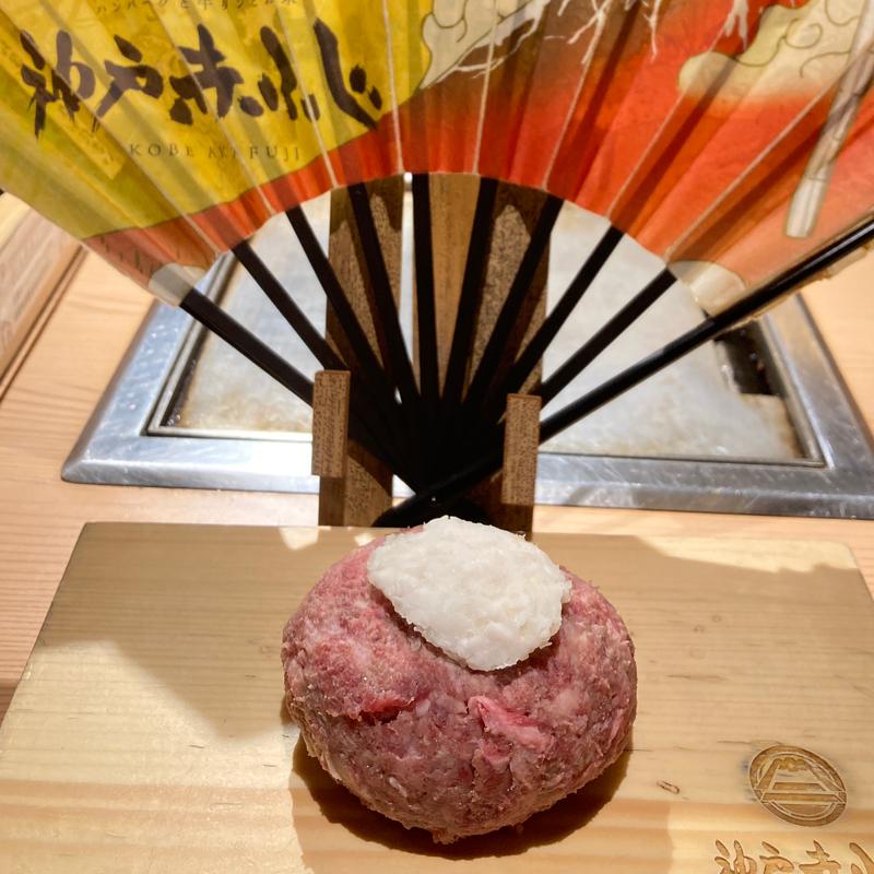 黒毛和牛赤ふじハンバーグステーキ (L) 200g(神戸赤ふじ)