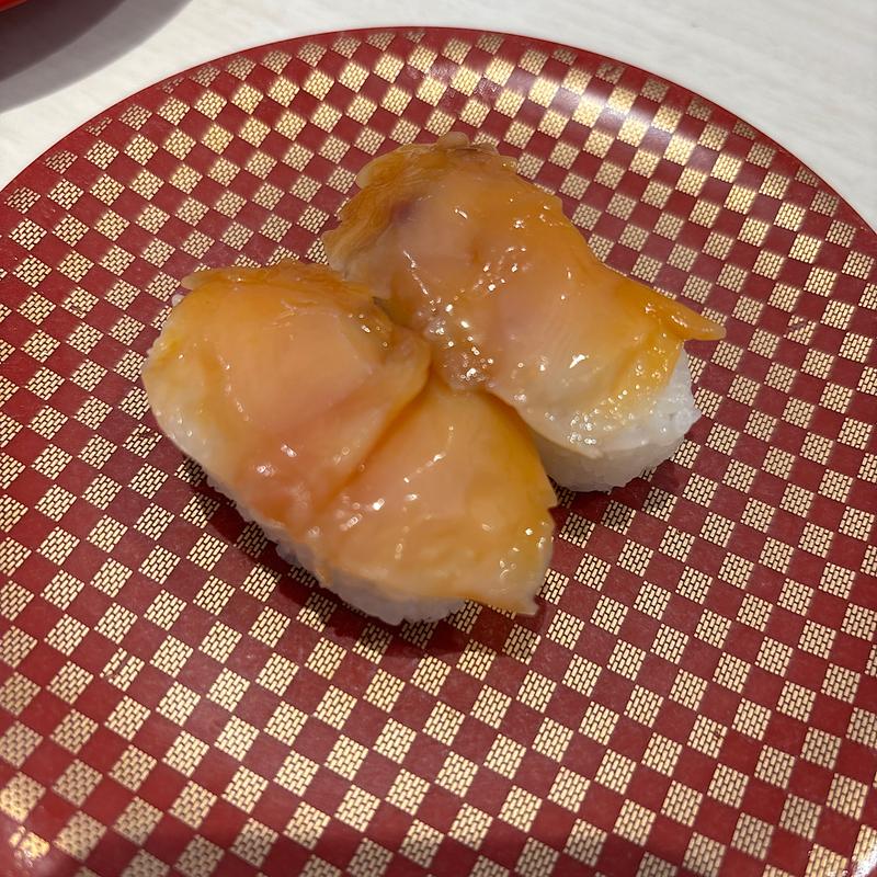 赤貝(魚べい 新潟近江店 )