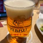 ハーフ