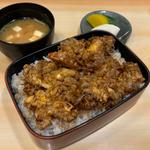 天重（並）