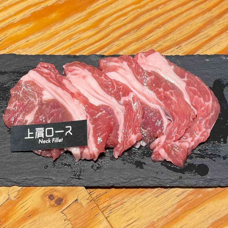 上肩ロース(生ラム（ジンギスカン）専門 ラム・ストーリーは突然に 福島店)