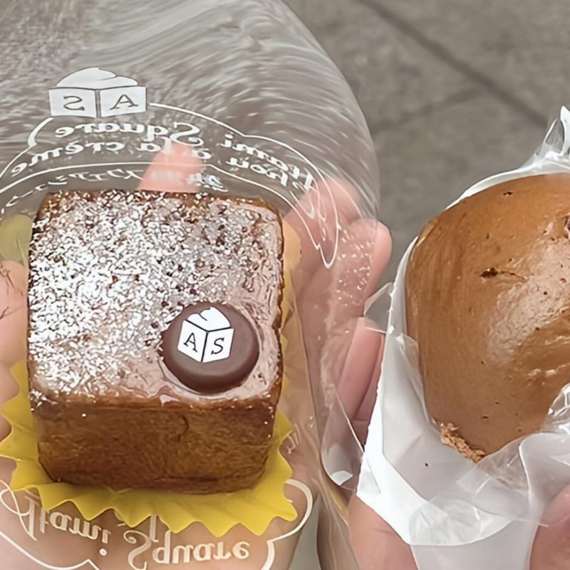 ブリュレシュー(熱海スクエアシュークリーム)