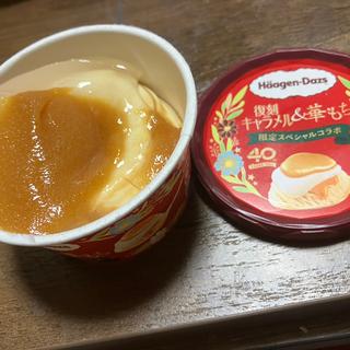 ハーゲンダッツ(食品館アプロ もず店)