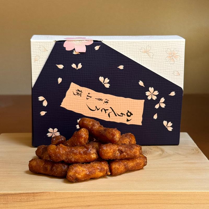 ふるさと(かりんとう小桜)