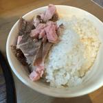 ライス