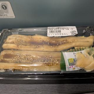 ふっくら穴子ちらし(SUSHI DELISEA（スシデリシア） エキュート大宮店)