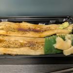 ふっくら穴子ちらし(SUSHI DELISEA（スシデリシア） エキュート大宮店)